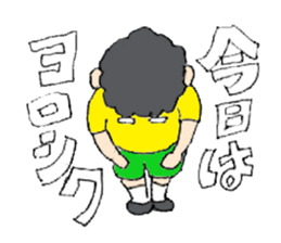 Uncle who love soccer sticker #5422043