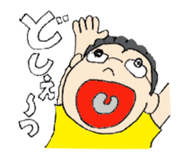 Uncle who love soccer sticker #5422044