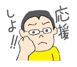 Uncle who love soccer sticker #5422045