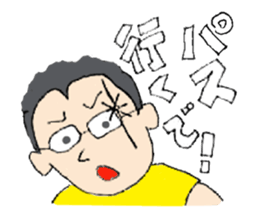 Uncle who love soccer sticker #5422047