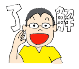 Uncle who love soccer sticker #5422049