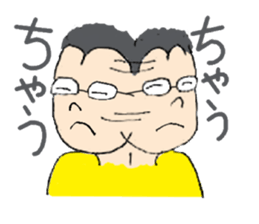 Uncle who love soccer sticker #5422050