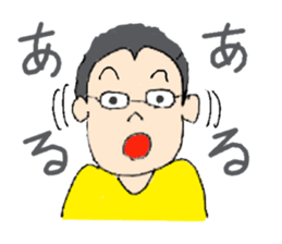 Uncle who love soccer sticker #5422051