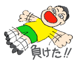 Uncle who love soccer sticker #5422054