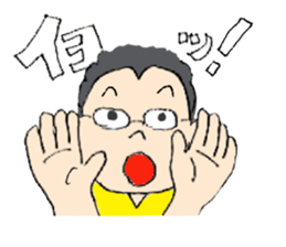 Uncle who love soccer sticker #5422056