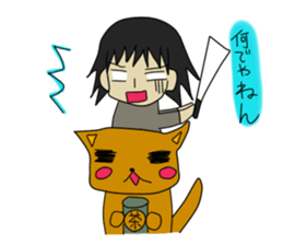 animal&human together always sticker sticker #5422143