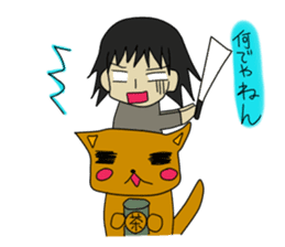 animal&human together always sticker sticker #5422143