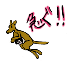 animal&human together always sticker sticker #5422172