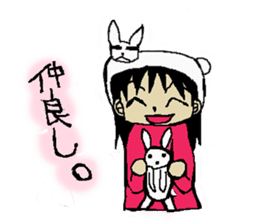 animal&human together always sticker sticker #5422174