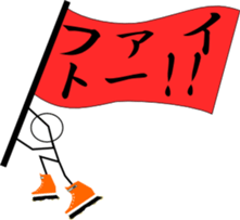 Inline skate sticker #5422182