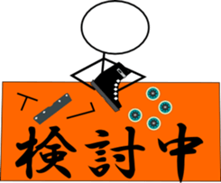 Inline skate sticker #5422193