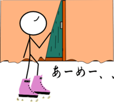 Inline skate sticker #5422201