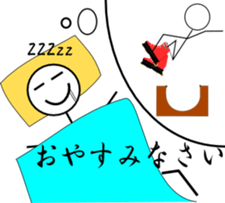 Inline skate sticker #5422203