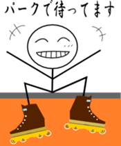 Inline skate sticker #5422208