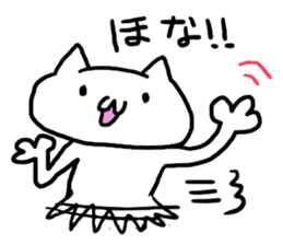 kansai cat sticker #5422228
