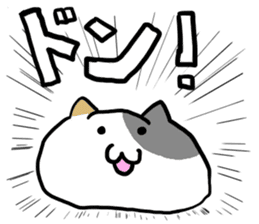 kansai cat sticker #5422237