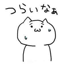 kansai cat sticker #5422248