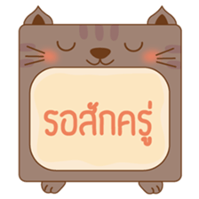 amieiko: Online Shop sticker #5422318