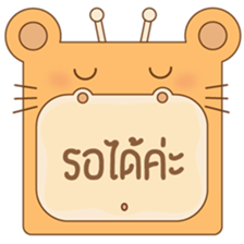 amieiko: Online Shop sticker #5422323