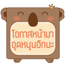 amieiko: Online Shop sticker #5422327