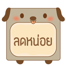 amieiko: Online Shop sticker #5422336