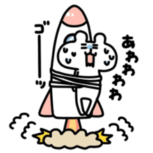 yurukuma6 sticker #5422402