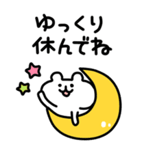 yurukuma6 sticker #5422419