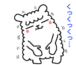 Hmm? Is it an alpaca? 2 sticker #5422427