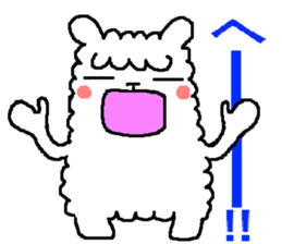 Hmm? Is it an alpaca? 2 sticker #5422432