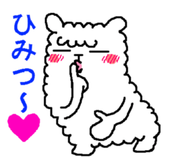 Hmm? Is it an alpaca? 2 sticker #5422442