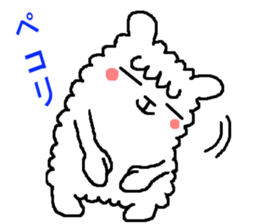 Hmm? Is it an alpaca? 2 sticker #5422445