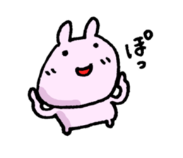 For your boyfriend or girlfriend sticker #5422741