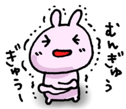 For your boyfriend or girlfriend sticker #5422746