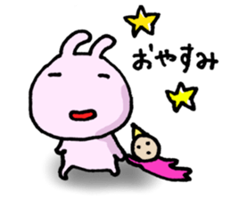 For your boyfriend or girlfriend sticker #5422748