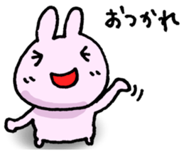 For your boyfriend or girlfriend sticker #5422750