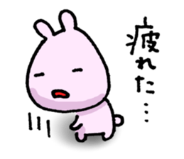 For your boyfriend or girlfriend sticker #5422752