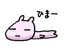 For your boyfriend or girlfriend sticker #5422753