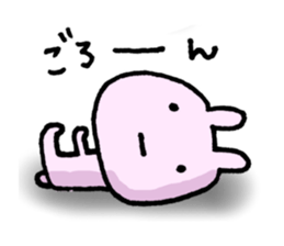 For your boyfriend or girlfriend sticker #5422754