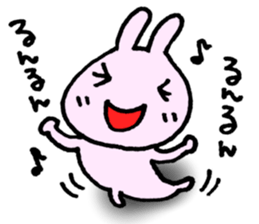 For your boyfriend or girlfriend sticker #5422758