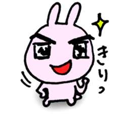 For your boyfriend or girlfriend sticker #5422760