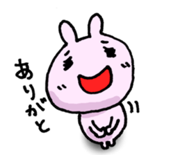 For your boyfriend or girlfriend sticker #5422765