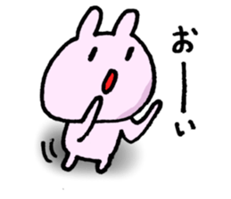 For your boyfriend or girlfriend sticker #5422766