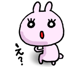 For your boyfriend or girlfriend sticker #5422767