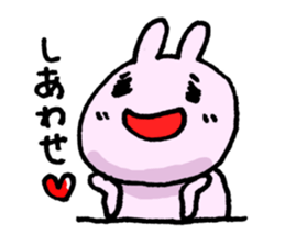 For your boyfriend or girlfriend sticker #5422770