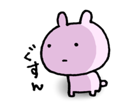 For your boyfriend or girlfriend sticker #5422773