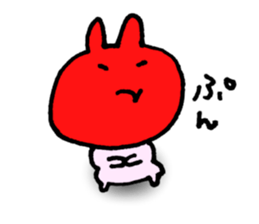 For your boyfriend or girlfriend sticker #5422777