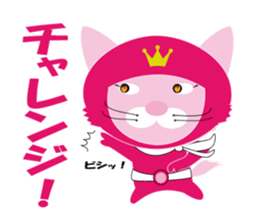 Plulu sticker #5422917