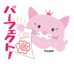 Plulu sticker #5422918