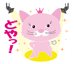 Plulu sticker #5422919