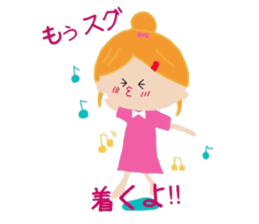 Two concerned girls sticker #5422981